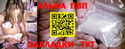 эйфоретик Первоуральск