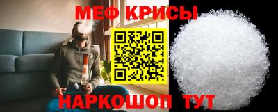 соль ск Пушкино