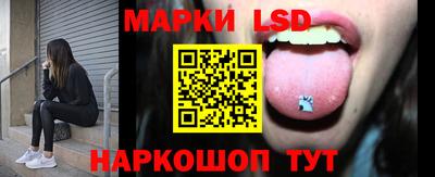 первитин Пыть-Ях