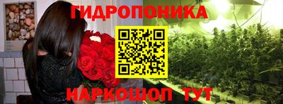 эйфоретик Первоуральск