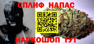 эйфоретик Первоуральск