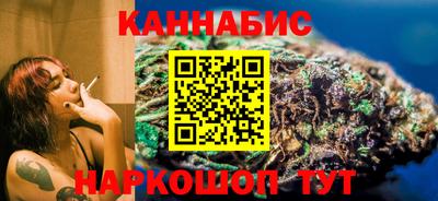 spice Партизанск