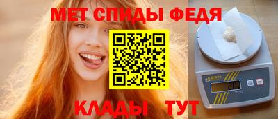 соль ск Пушкино