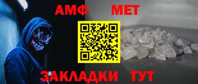 эйфоретик Первоуральск
