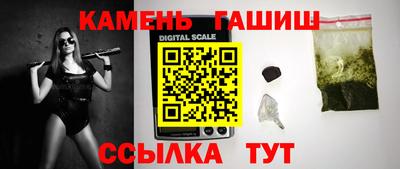 эйфоретик Первоуральск