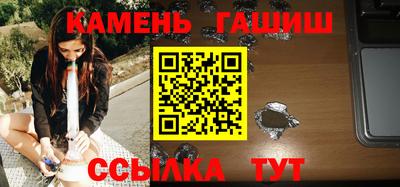 стаф Пенза