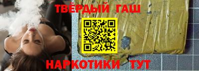 эйфоретик Первоуральск