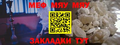 эйфоретик Первоуральск